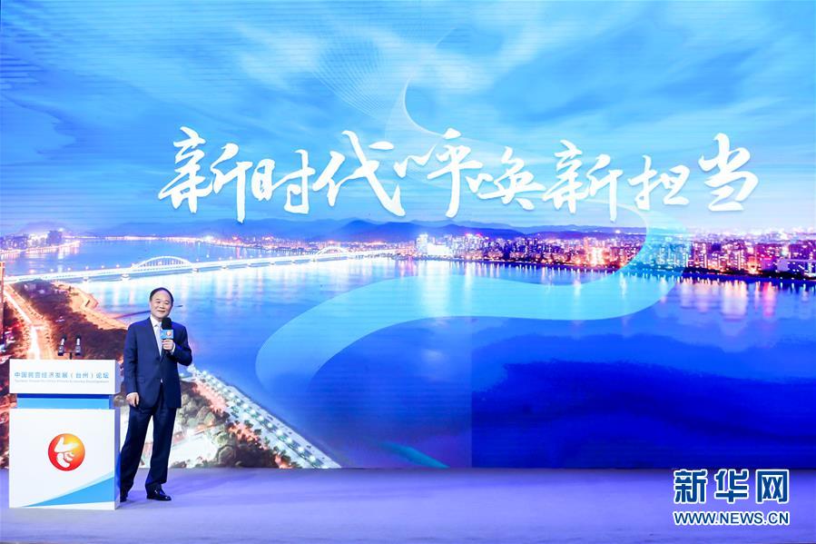 (改革先鋒風(fēng)采·圖文互動)(2)李書福:“讓中國汽車跑遍全世界”