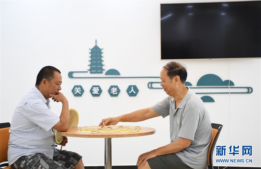 （新華全媒頭條&middot;個(gè)稅專項(xiàng)附加扣除&middot;圖文互動(dòng)）（7）深化個(gè)稅改革的關(guān)鍵一步&mdash;&mdash;聚焦個(gè)稅專項(xiàng)附加扣除暫行辦法