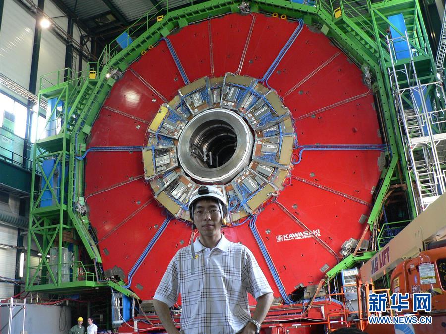 （國際&middot;圖文互動）（6）&ldquo;加速&rdquo;40年&mdash;&mdash;記世界最大實驗室的三代中國人