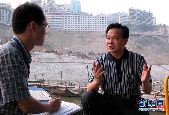 （改革先鋒風(fēng)采&middot;圖文互動）（3）&ldquo;三峽之子&rdquo;冉紹之：做事老老實實，做人堂堂正正