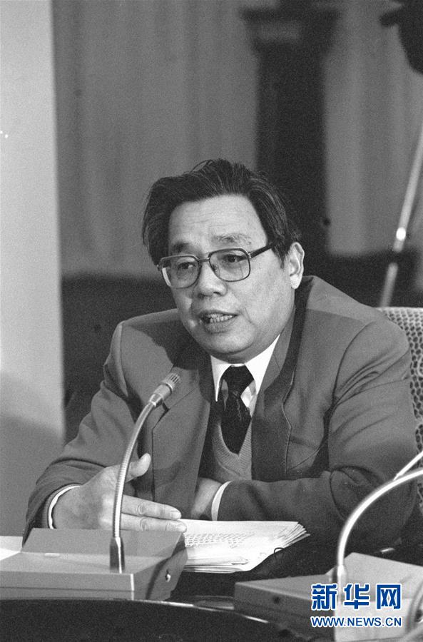 (改革先鋒風(fēng)采·圖文互動(dòng))(2)王家福:一生執(zhí)著推動(dòng)中國法治前行