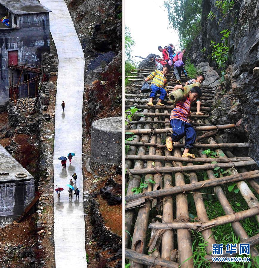 (聚焦歷史性成就和變革·特稿·圖文互動)(1)經(jīng)濟躍上新臺階 發(fā)展站上新起點——我國五年來經(jīng)濟社會發(fā)展成就巡禮