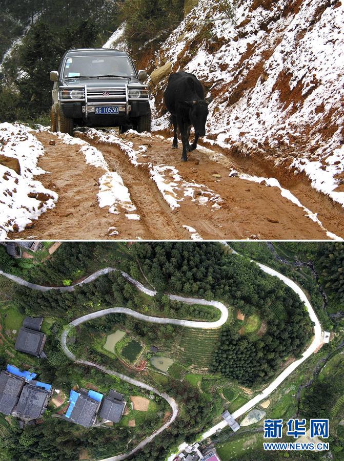 （聚焦歷史性成就和變革&middot;特稿&middot;圖文互動(dòng)）（9）經(jīng)濟(jì)躍上新臺(tái)階　發(fā)展站上新起點(diǎn)&mdash;&mdash;我國五年來經(jīng)濟(jì)社會(huì)發(fā)展成就巡禮