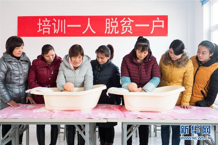 （聚焦歷史性成就和變革&middot;特稿&middot;圖文互動(dòng)）（10）經(jīng)濟(jì)躍上新臺(tái)階　發(fā)展站上新起點(diǎn)&mdash;&mdash;我國(guó)五年來(lái)經(jīng)濟(jì)社會(huì)發(fā)展成就巡禮