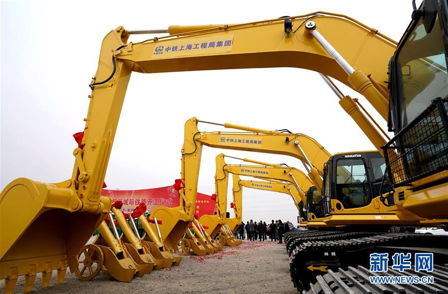 （新華全媒頭條&middot;奮進(jìn)新時代&middot;迎接兩會特別報道&middot;圖文互動）（1）新征程，向著偉大夢想前進(jìn)&mdash;&mdash;從黨的十九大到2018年全國兩會