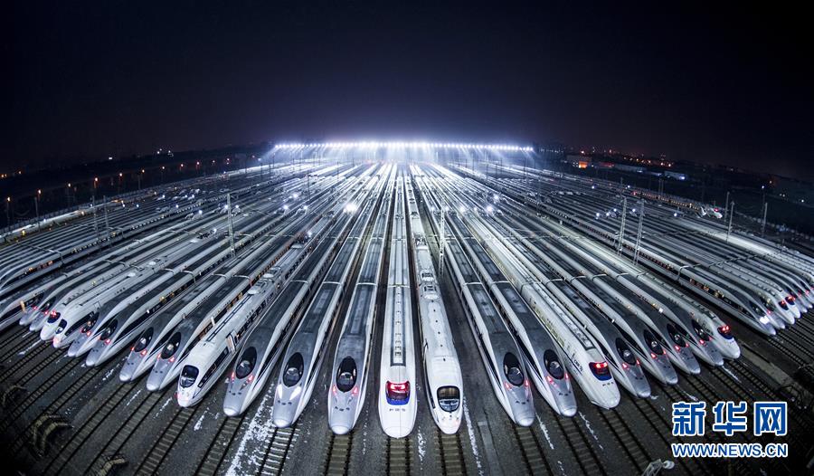 （新華全媒頭條&middot;奮進(jìn)新時代&middot;迎接兩會特別報道&middot;圖文互動）（7）新征程，向著偉大夢想前進(jìn)&mdash;&mdash;從黨的十九大到2018年全國兩會