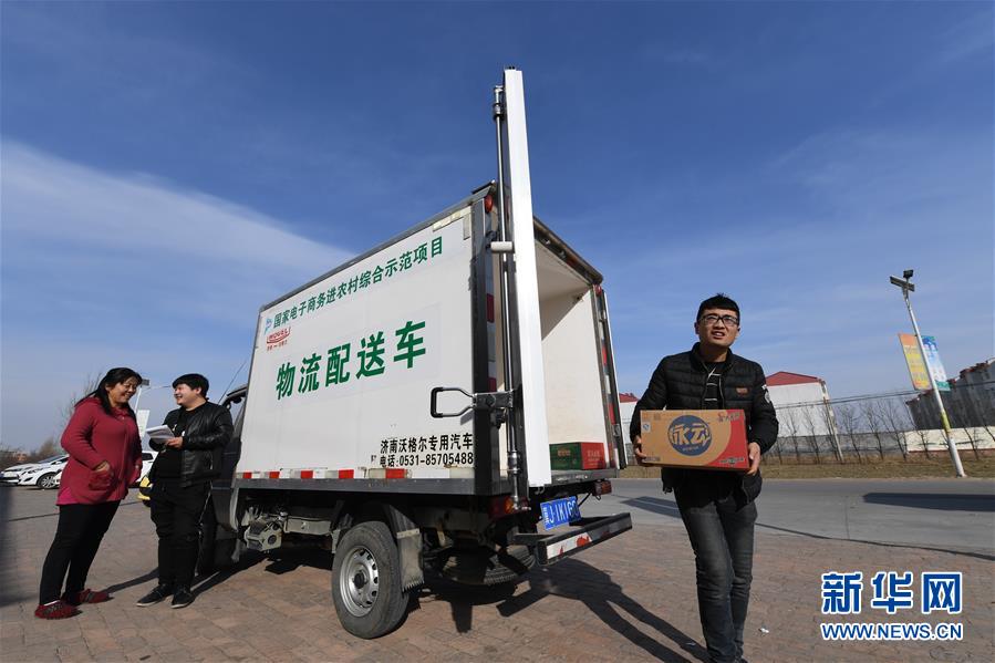 （聚焦歷史性成就和變革&middot;圖文互動）（5）書寫脫貧攻堅新答卷&mdash;&mdash;我國五年來經濟社會發(fā)展成就巡禮