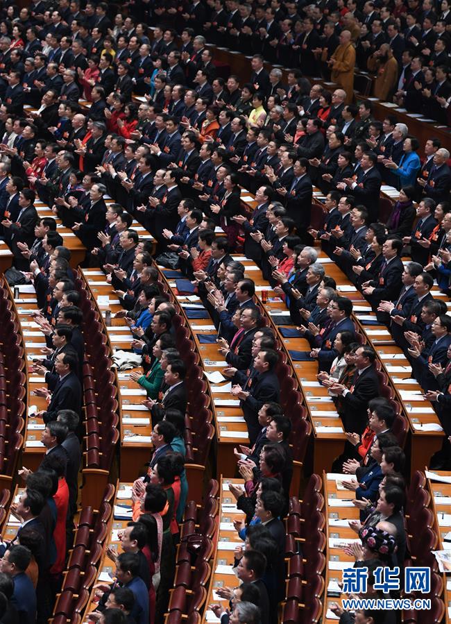 （兩會(huì)&middot;政協(xié)開(kāi)幕）（6）全國(guó)政協(xié)十三屆一次會(huì)議在京開(kāi)幕