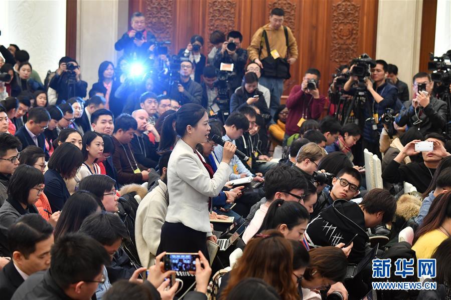 （兩會(huì)&middot;XHDW）（5）十三屆全國人大一次會(huì)議舉行新聞發(fā)布會(huì) 