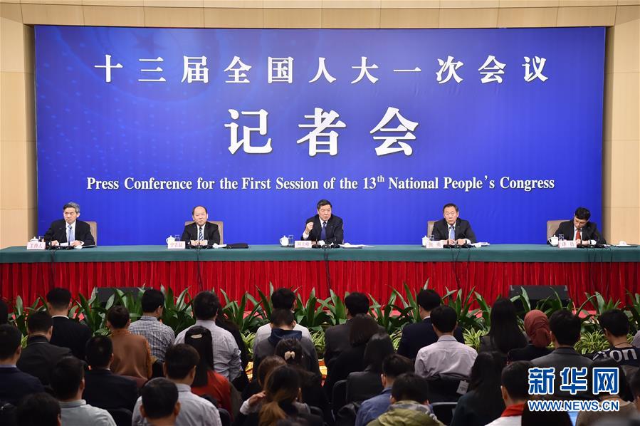 （兩會）（1）國家發(fā)改委主任何立峰等就&ldquo;創(chuàng)新和完善宏觀調(diào)控，推動高質(zhì)量發(fā)展&rdquo;答記者問