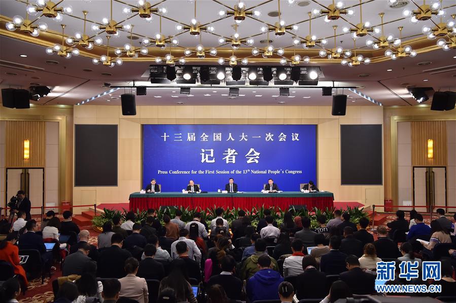 （兩會(huì)）（2）國家發(fā)改委主任何立峰等就&ldquo;創(chuàng)新和完善宏觀調(diào)控，推動(dòng)高質(zhì)量發(fā)展&rdquo;答記者問