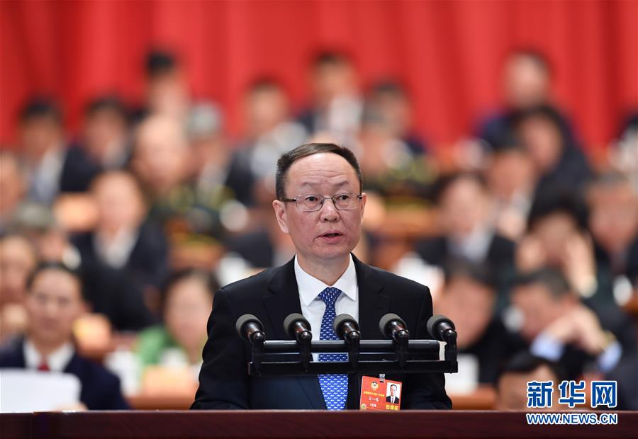 （兩會(huì)）（6）全國政協(xié)十三屆一次會(huì)議第二次全體會(huì)議大會(huì)發(fā)言