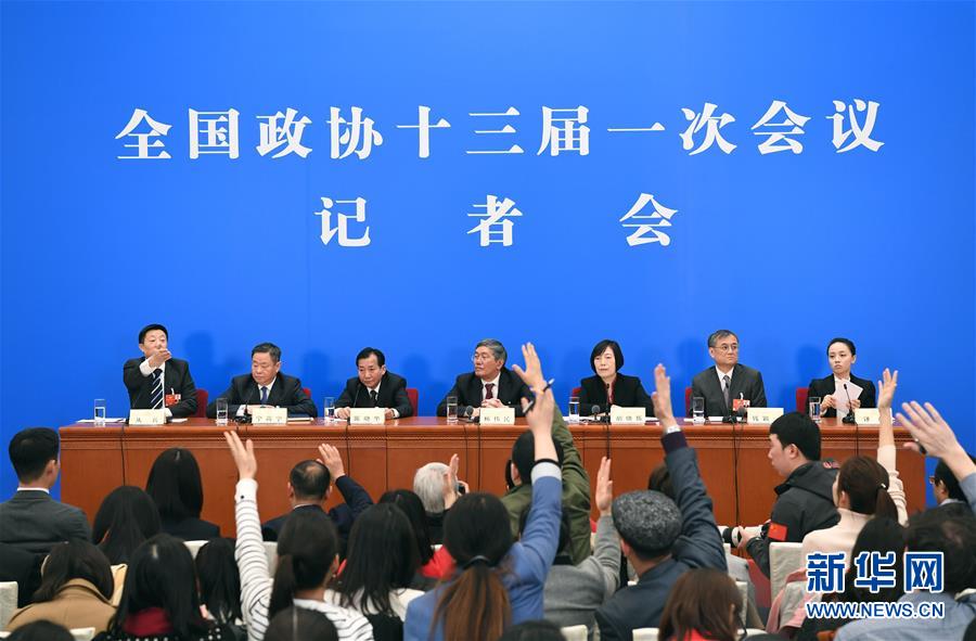 （兩會(huì)&middot;XHDW）（1）政協(xié)委員談推動(dòng)經(jīng)濟(jì)高質(zhì)量發(fā)展