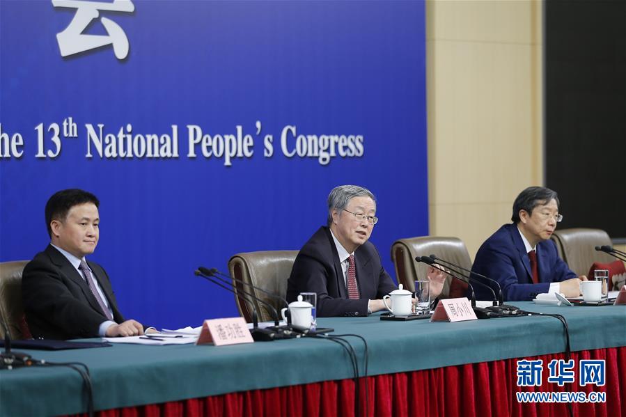(兩會(huì)·XHDW)(11)中國(guó)人民銀行行長(zhǎng)周小川等就“金融改革與發(fā)展”答記者問(wèn)