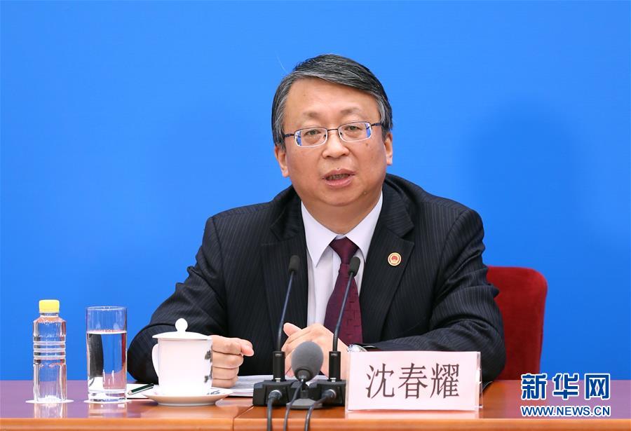 （兩會(huì)&middot;XHDW）（6）沈春耀等回答中外記者提問(wèn)