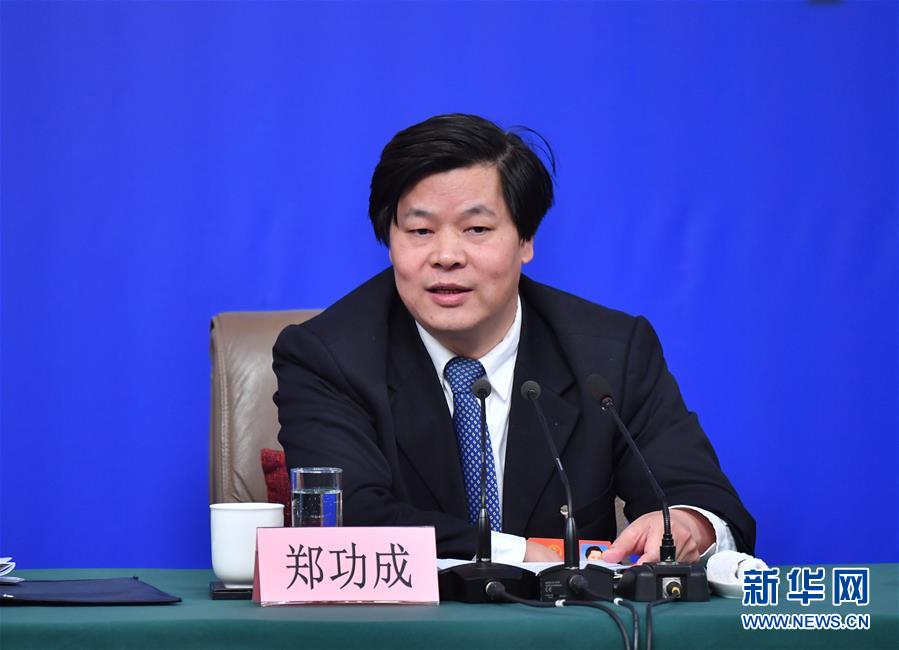 （兩會(huì)&middot;XHDW）（7）全國人大相關(guān)負(fù)責(zé)人就&ldquo;人大監(jiān)督工作&rdquo;答記者問