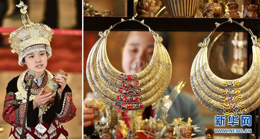 （兩會(huì)&middot;影像鏈接）全國(guó)人大代表?xiàng)畈郏荷贁?shù)民族地區(qū)脫貧須深度挖掘民族文化和特色資源 