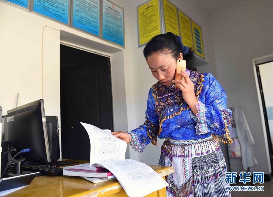 （兩會&middot;基層代表履職故事）（6）全國人大代表楊蓮英：為百姓健康保駕護航