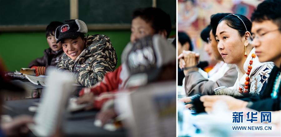 （兩會&middot;影像鏈接）全國人大代表次仁措旦：加強農牧區(qū)教育基礎設施建設