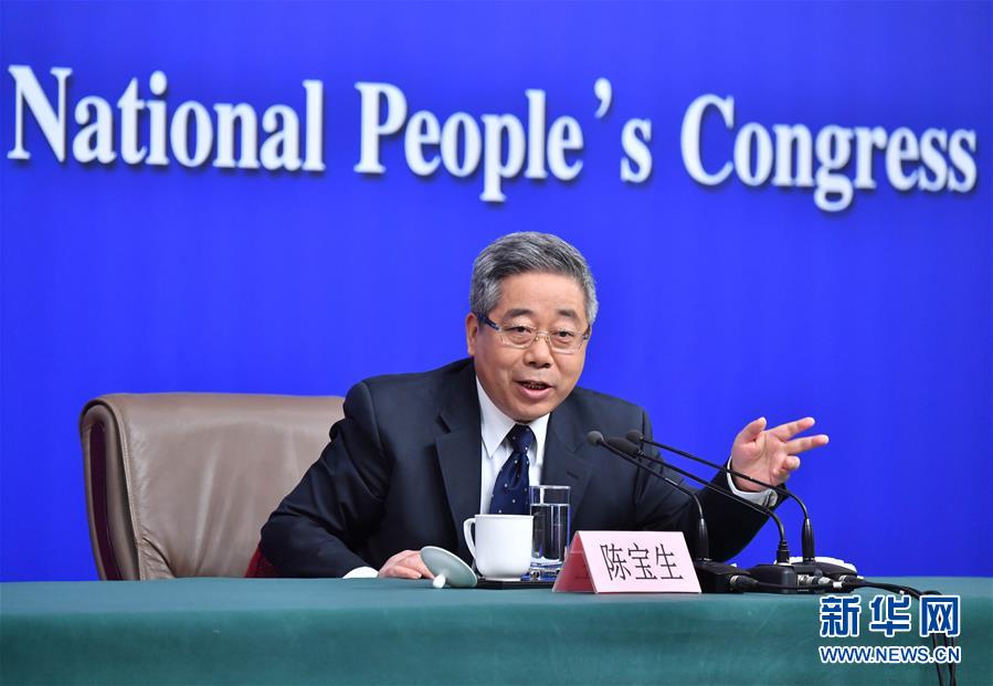 （兩會(huì)&middot;XHDW）（3）教育部部長(zhǎng)陳寶生就&ldquo;努力讓每個(gè)孩子都能享有公平而有質(zhì)量的教育&rdquo;答記者問(wèn)