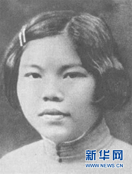 （為了民族復(fù)興&middot;英雄烈士譜&middot;圖文互動）陳若克：戰(zhàn)士、母親、英雄