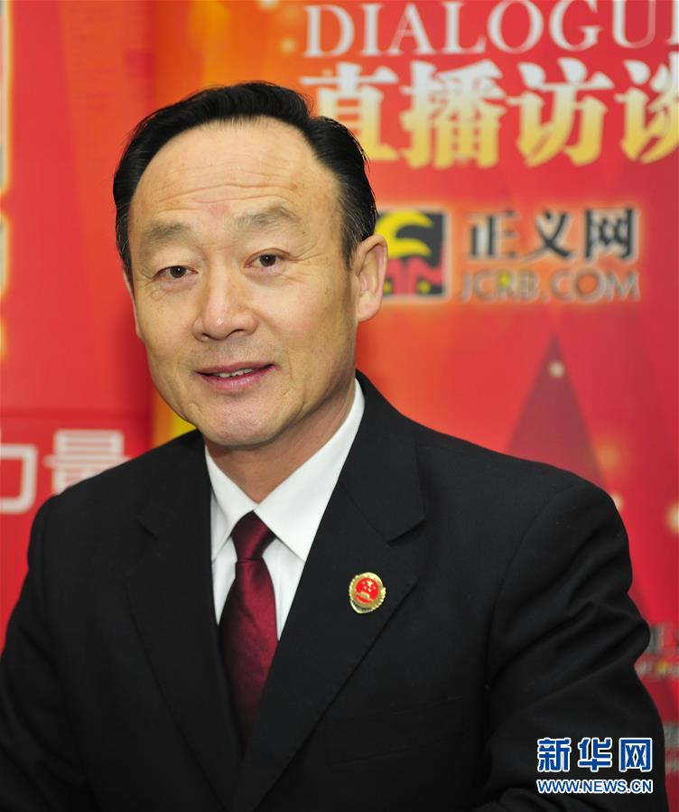 （改革先鋒風(fēng)采&middot;圖文互動）（2）張飚：維護社會公平正義的模范檢察官