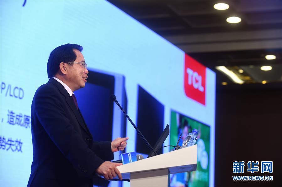 (改革先鋒風采·圖文互動)(2)堅守實業(yè) 書寫偉大時代——李東生