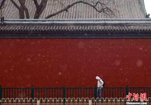 資料圖：小寒為農(nóng)歷二十四節(jié)氣中第23個節(jié)氣，標(biāo)志著一年中最寒冷的日子即將到來。<a target='_blank'  ><p  align=