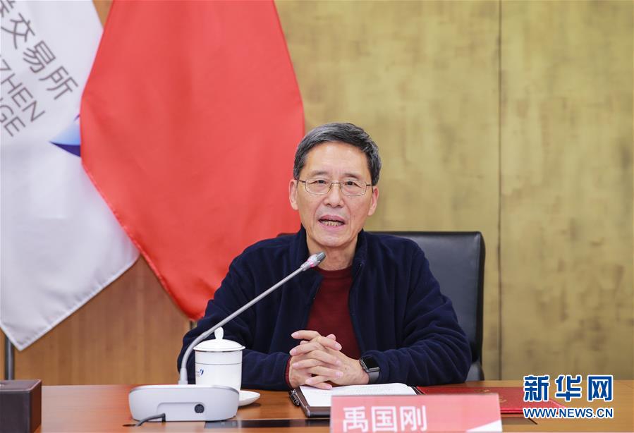 （改革先鋒風(fēng)采&middot;圖文互動(dòng)）禹國剛：資本市場發(fā)展的實(shí)踐者