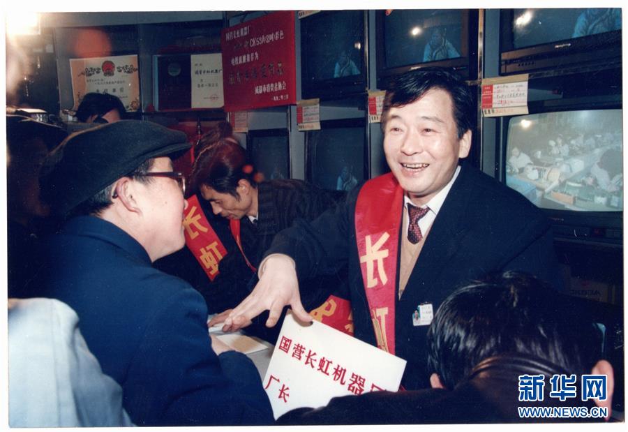 （改革先鋒風(fēng)采&middot;圖文互動）（2）敢為天下先&mdash;&mdash;記企業(yè)&ldquo;軍轉(zhuǎn)民&rdquo;的創(chuàng)新者倪潤峰