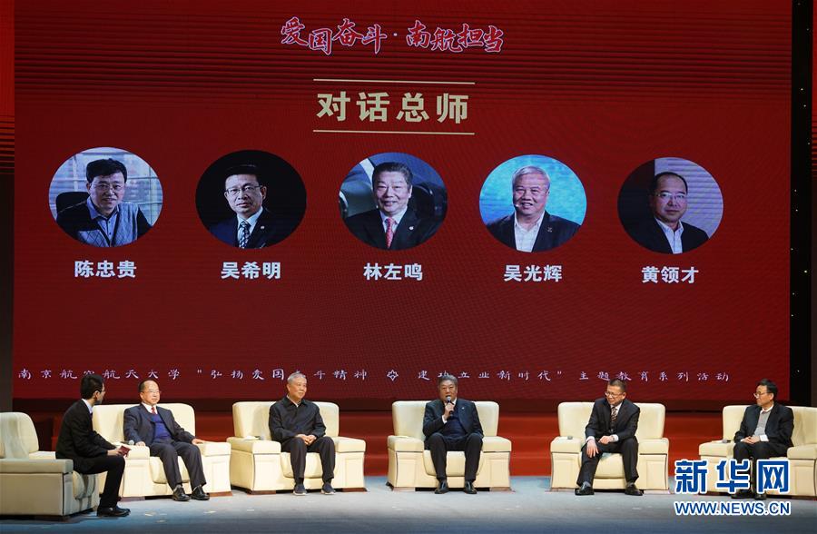 （全面深化改革這五年&middot;圖文互動）（3）推進(jìn)偉大工程 鍛造堅強(qiáng)核心&mdash;&mdash;十八屆三中全會以來全面深化黨建領(lǐng)域改革綜述