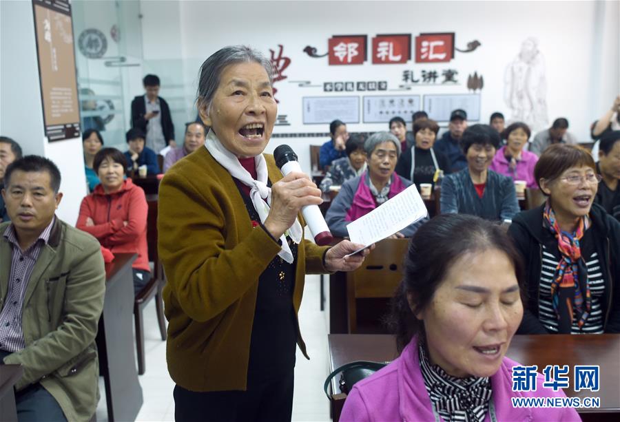 （全面深化改革這五年&middot;圖文互動）（4）推進(jìn)偉大工程 鍛造堅強(qiáng)核心&mdash;&mdash;十八屆三中全會以來全面深化黨建領(lǐng)域改革綜述