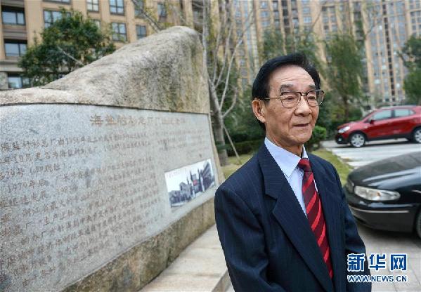 (改革先鋒風采·圖文互動)(1)步鑫生:城市集體企業(yè)改革的先行者