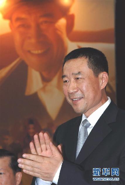 （改革先鋒風(fēng)采&middot;圖文互動(dòng)）（2）李雪?。貉菟囀聵I(yè)始終與國(guó)家和時(shí)代同步