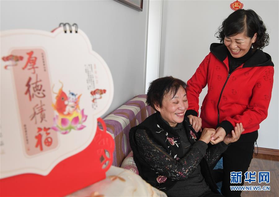 （新華全媒頭條&middot;圖文互動）（2）&ldquo;英雄之妻&rdquo;，為愛堅守19年