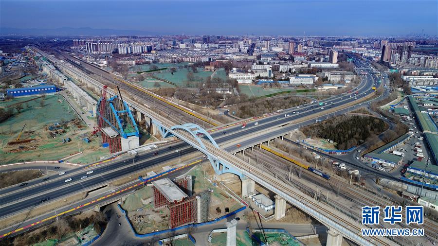 (新華全媒頭條·圖文互動)(7)“雄安大計”躍然紙上 “未來之城”呼之欲出——《河北雄安新區(qū)總體規(guī)劃》解讀