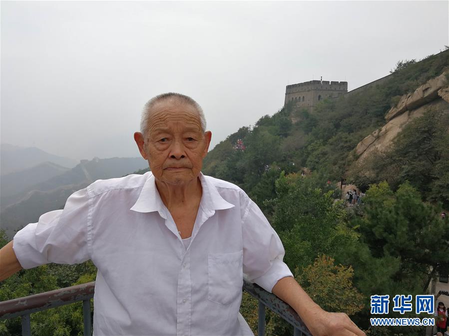 (圖文互動)(7)平靜而充滿力量——“中國網(wǎng)事·感動2018”年度網(wǎng)絡人物群像