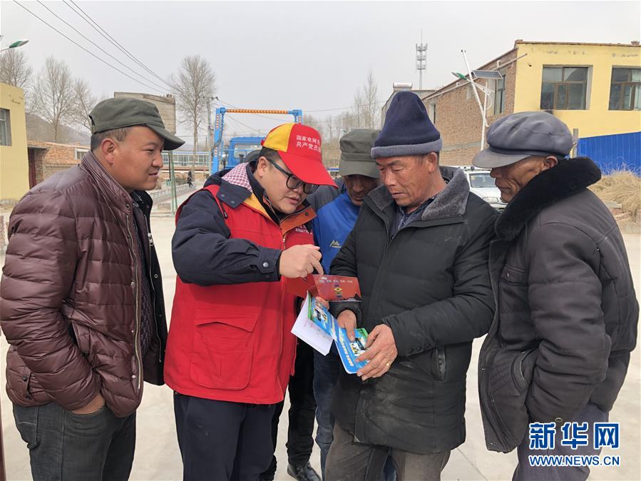 (新春走基層·圖文互動)(1)班彥村“冬天最幸福的事”:用上“電熱炕” 告別煤煙味