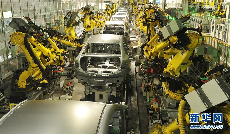 （新華全媒頭條&middot;圖文互動）（4）首超90萬億元！中國經(jīng)濟(jì)交出穩(wěn)中有進(jìn)成績單