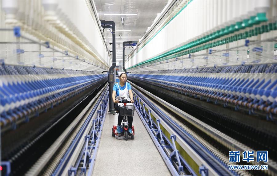 （新華全媒頭條&middot;圖文互動(dòng)）（1）聚焦高質(zhì)量，躍上新臺(tái)階&mdash;&mdash;新年開局看中國經(jīng)濟(jì)信心和潛力