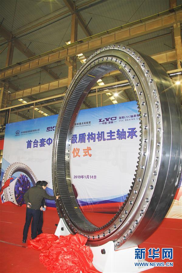 （新華全媒頭條&middot;圖文互動(dòng)）（3）聚焦高質(zhì)量，躍上新臺(tái)階&mdash;&mdash;新年開局看中國經(jīng)濟(jì)信心和潛力