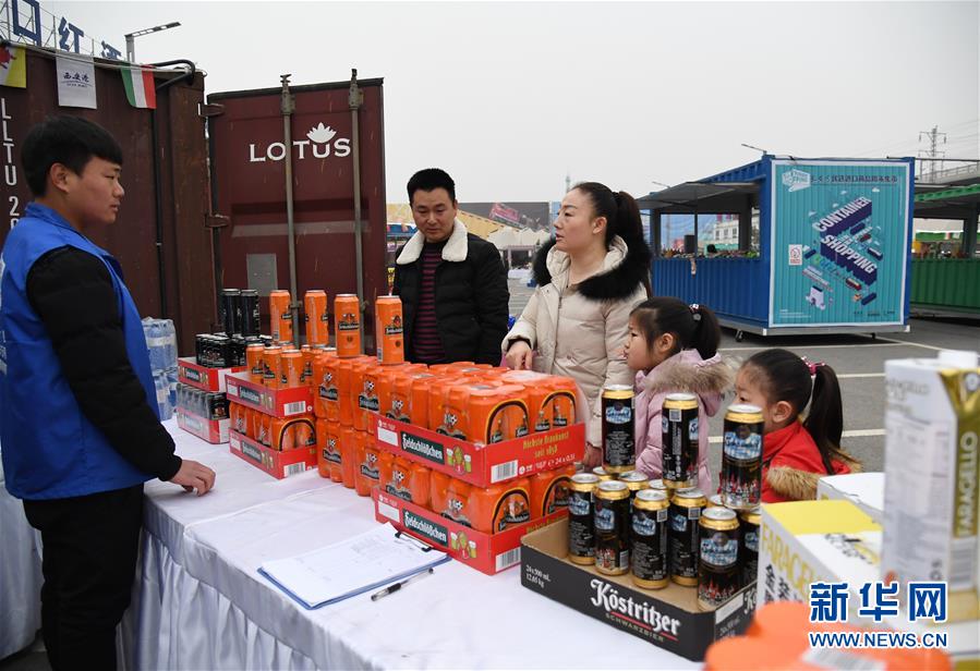 (新華全媒頭條·七樂無窮·春節(jié)·圖文互動(dòng))(3)變化中彰顯中國發(fā)展活力——透視過年方式之變