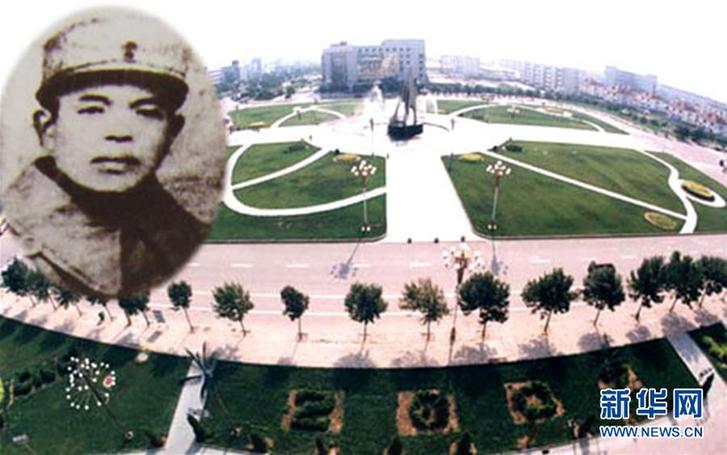 (為了民族復(fù)興·英雄烈士譜·圖文互動(dòng))黃驊:血染疆場(chǎng)英名永存