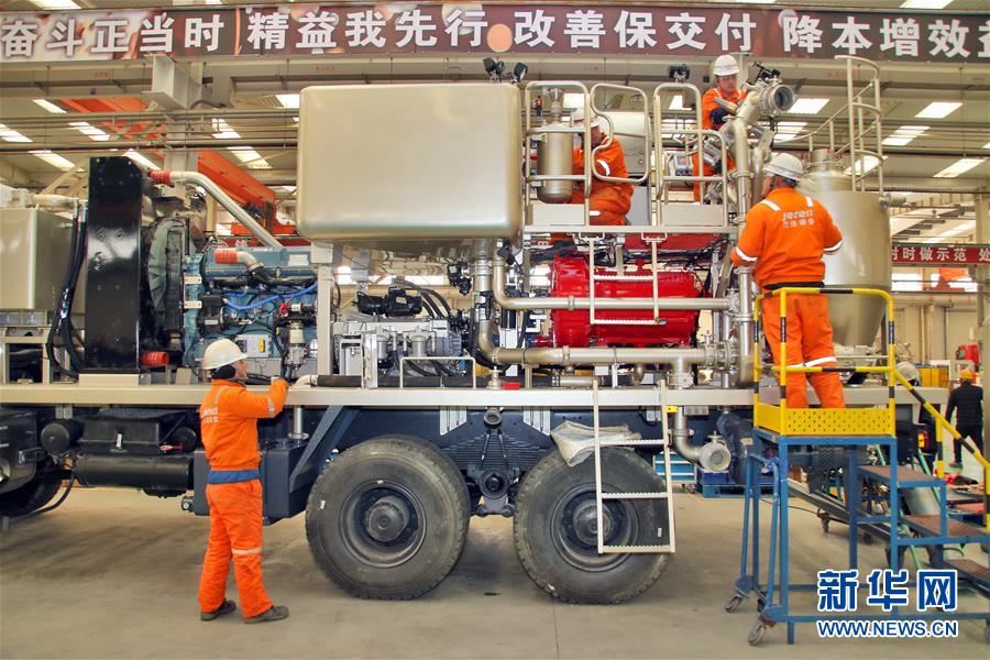 #（經濟）（2）節(jié)后工作忙