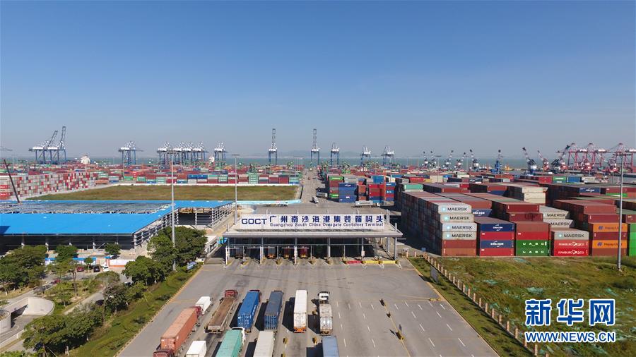 （兩會前夕看落實&middot;圖文互動）（7）&ldquo;三個第一&rdquo;催奮進 珠江潮起再出發(fā)&mdash;&mdash;廣東落實習近平總書記全國兩會重要講話精神紀實