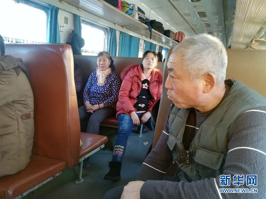 （新春走基層&middot;圖文互動(dòng)）（2）變的是時(shí)間，不變的是溫情&mdash;&mdash;開(kāi)往小興安嶺深處的幸福&ldquo;慢火車&rdquo;