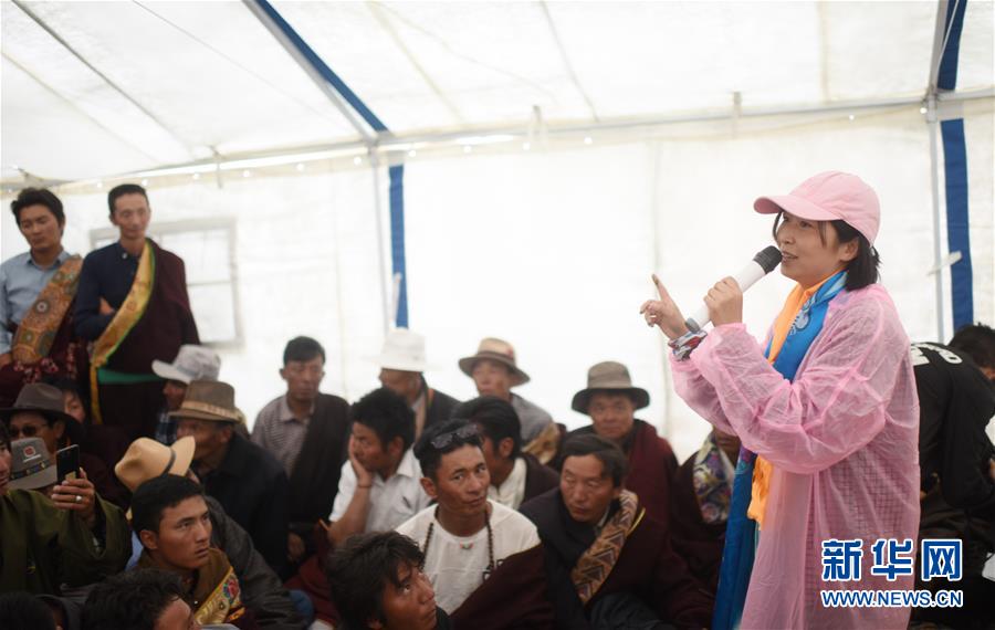 （兩會(huì)前夕看落實(shí)&middot;圖文互動(dòng)）（5）以&ldquo;一優(yōu)兩高&rdquo;戰(zhàn)略描繪三江源壯美畫(huà)卷&mdash;&mdash;青海落實(shí)習(xí)近平總書(shū)記全國(guó)兩會(huì)重要講話精神紀(jì)實(shí)