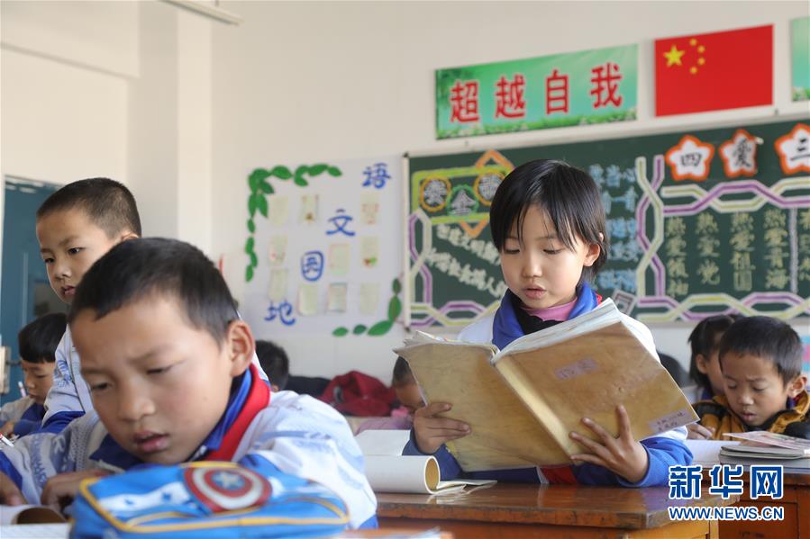 （兩會(huì)前夕看落實(shí)&middot;圖文互動(dòng)）（7）以&ldquo;一優(yōu)兩高&rdquo;戰(zhàn)略描繪三江源壯美畫(huà)卷&mdash;&mdash;青海落實(shí)習(xí)近平總書(shū)記全國(guó)兩會(huì)重要講話精神紀(jì)實(shí)