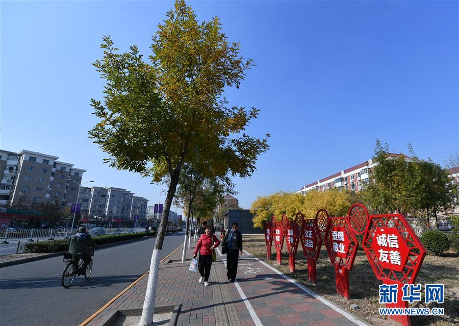 （新華全媒頭條&middot;圖文互動）（3）承諾有&ldquo;干貨&rdquo; 落實(shí)有&ldquo;硬招&rdquo;&mdash;&mdash;&ldquo;全國兩會部長通道&rdquo;上承諾踐行情況掃描