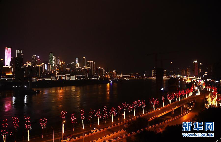 （兩會(huì)前夕看落實(shí)&middot;圖文互動(dòng)）（2）春風(fēng)涌動(dòng)兩江潮&mdash;&mdash;重慶落實(shí)習(xí)近平總書記全國(guó)兩會(huì)重要講話精神紀(jì)實(shí)